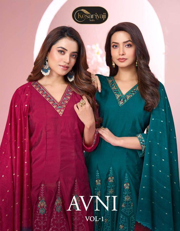 Keshriya avni vol 1 Mumbai wholesale kurti market